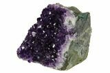 Dark Purple Amethyst Crystal Cluster - Artigas, Uruguay #152157-2